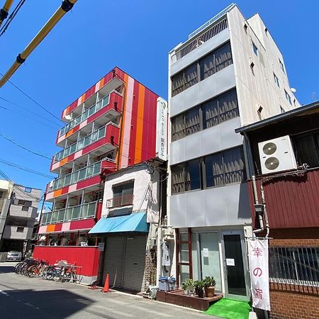 Sachi No Yado - Vacation Stay 12989 أوساكا المظهر الخارجي الصورة