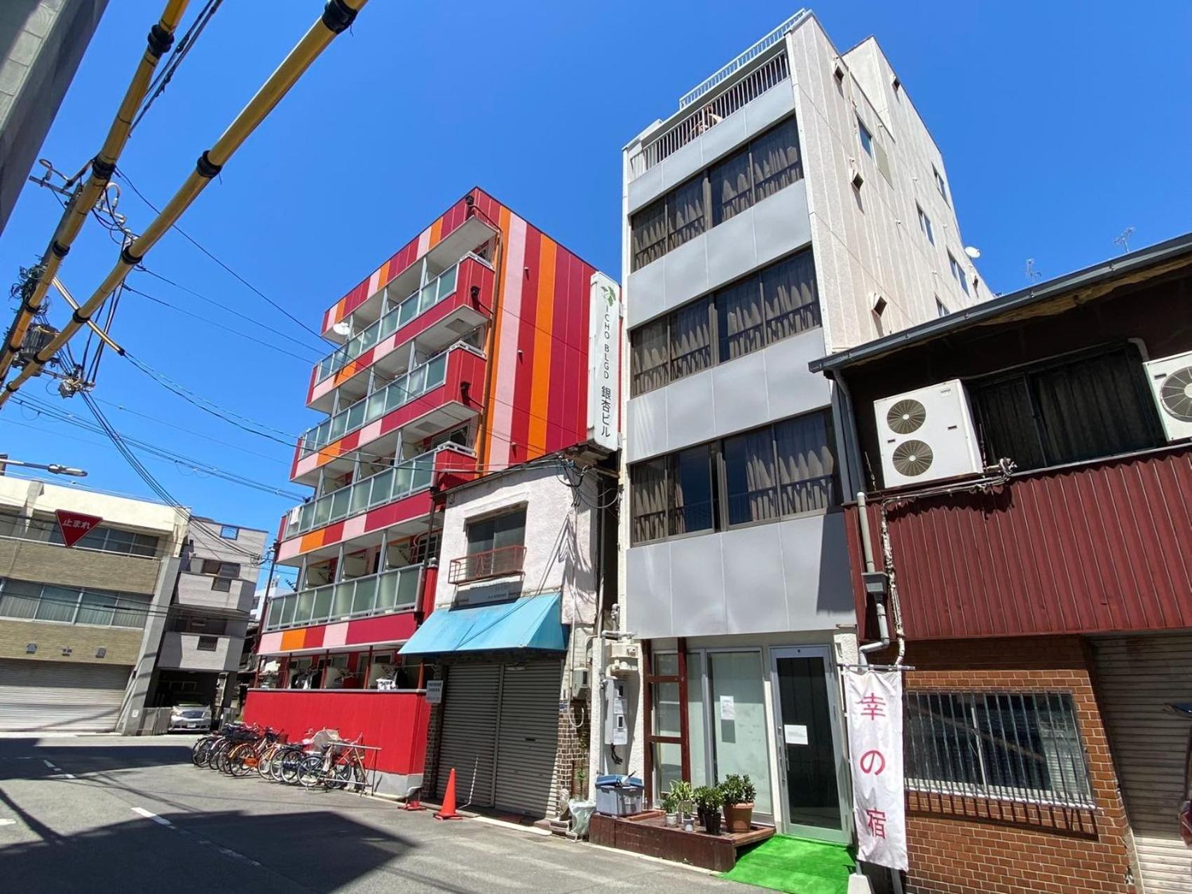 Sachi No Yado - Vacation Stay 12989 أوساكا المظهر الخارجي الصورة